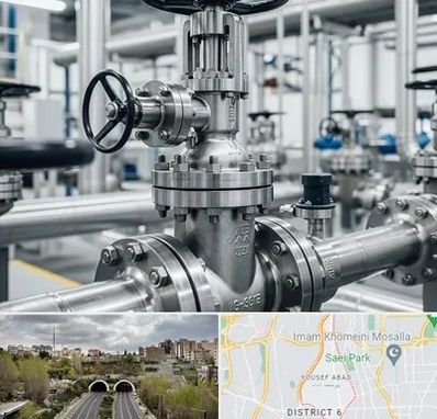 فروش شیر اطمینان در یوسف آباد 