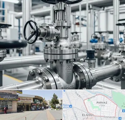 فروش شیر اطمینان در پرواز تبریز 