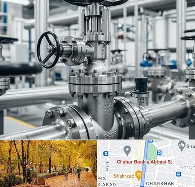 فروش شیر اطمینان در چهارباغ اصفهان