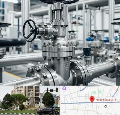 فروش شیر اطمینان در میدان فردوسی تهران 