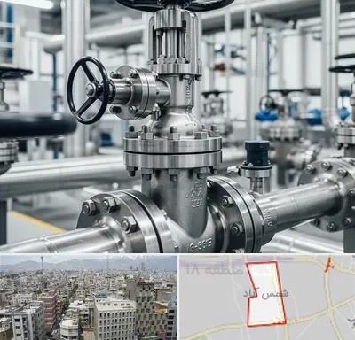 فروش شیر اطمینان در شمس آباد تهران