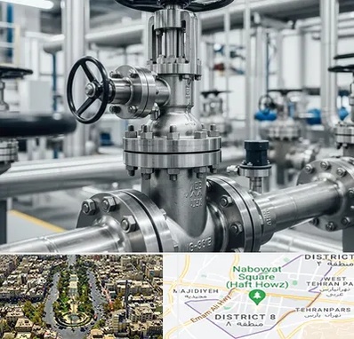 فروش شیر اطمینان در نارمک 