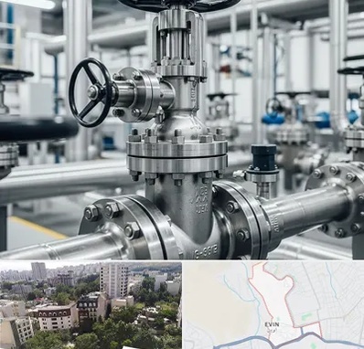 فروش شیر اطمینان در اوین 
