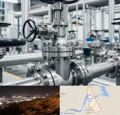 فروش شیر اطمینان در میناب