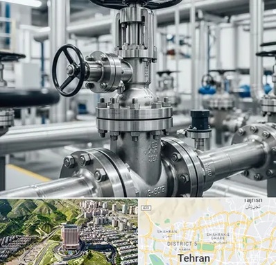 فروش شیر اطمینان در شمال تهران