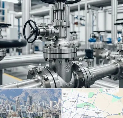 فروش شیر اطمینان در شمال شرق تهران