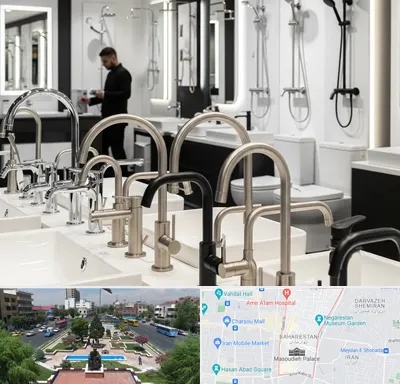 شیرآلات و تجهیزات بهداشتی در بهارستان