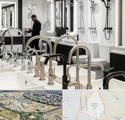 شیرآلات و تجهیزات بهداشتی در اندیشه