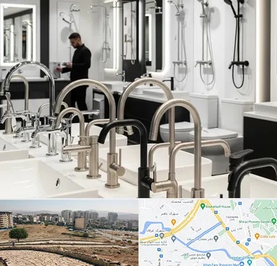 شیرآلات و تجهیزات بهداشتی در کوی وحدت شیراز