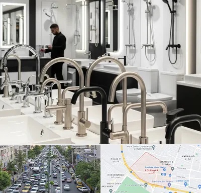 شیرآلات و تجهیزات بهداشتی در گلشهر کرج