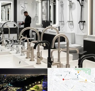شیرآلات و تجهیزات بهداشتی در هفت تیر مشهد