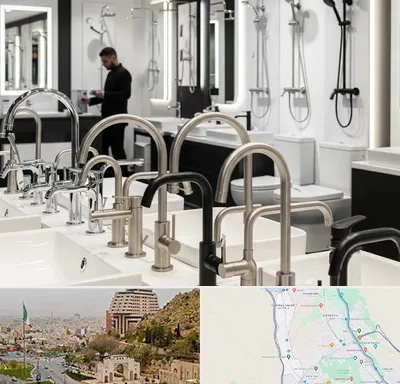 شیرآلات و تجهیزات بهداشتی در فرهنگ شهر شیراز