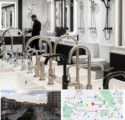 شیرآلات و تجهیزات بهداشتی در بلوار فردوسی مشهد