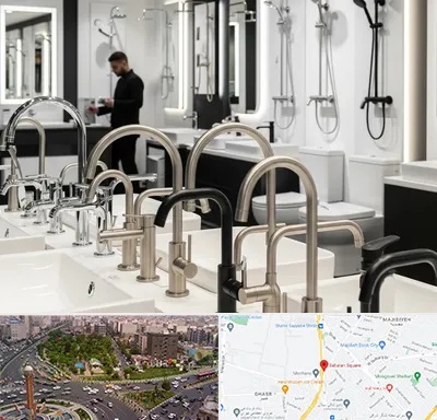 شیرآلات و تجهیزات بهداشتی در سبلان