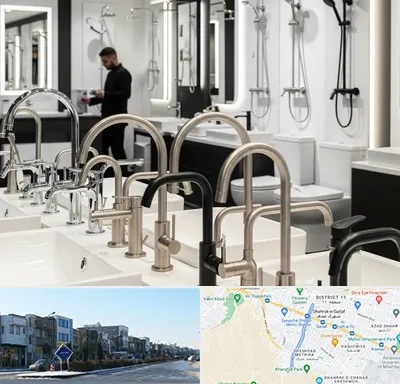 شیرآلات و تجهیزات بهداشتی در شریعتی مشهد