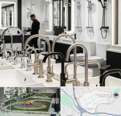 شیرآلات و تجهیزات بهداشتی در مرزداران تبریز