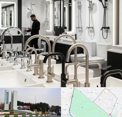 شیرآلات و تجهیزات بهداشتی در بلوار فلسیطین مشهد