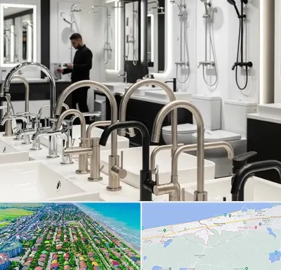 شیرآلات و تجهیزات بهداشتی در فریدونکنار