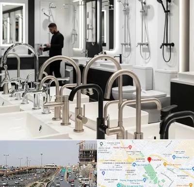 شیرآلات و تجهیزات بهداشتی در بلوار توس مشهد