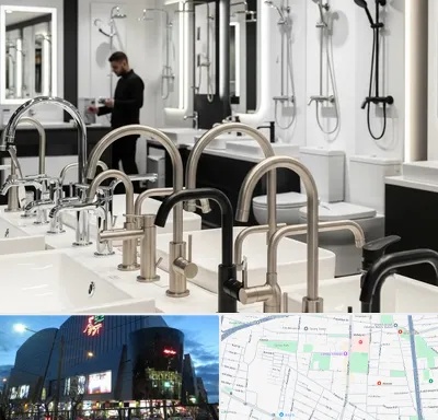 شیرآلات و تجهیزات بهداشتی در بلوار اباذر