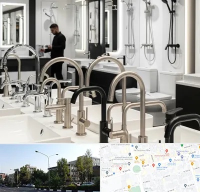 شیرآلات و تجهیزات بهداشتی در میدان کاج