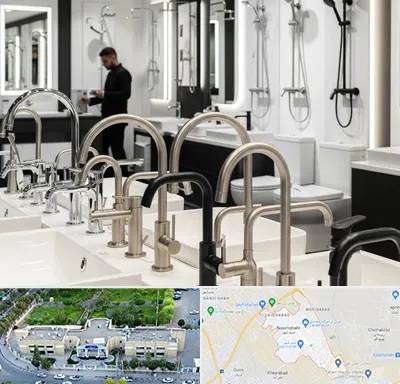 شیرآلات و تجهیزات بهداشتی در نسیم شهر