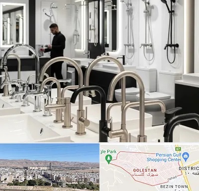 شیرآلات و تجهیزات بهداشتی در شهرک گلستان شیراز