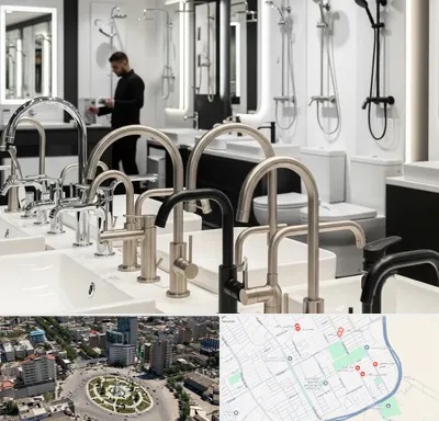 شیرآلات و تجهیزات بهداشتی در زرافشان اسلامشهر