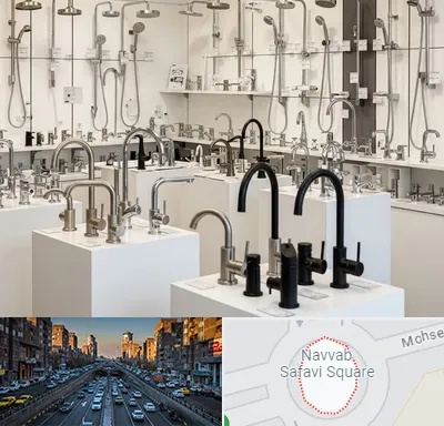 فروش شیرآلات در نواب