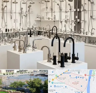 فروش شیرآلات در گلستان اهواز