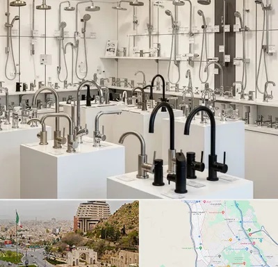 فروش شیرآلات در فرهنگ شهر شیراز