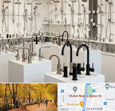 فروش شیرآلات در چهارباغ اصفهان