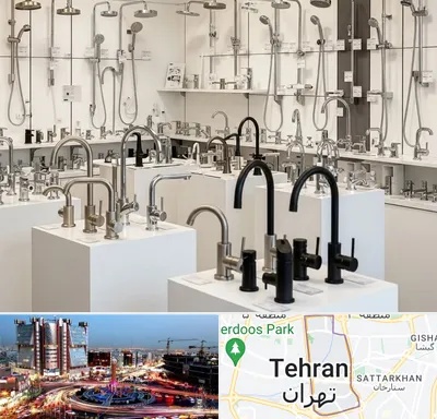 فروش شیرآلات در صادقیه