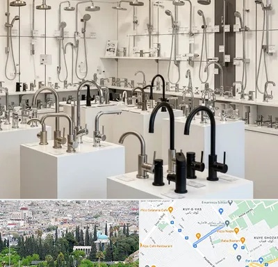 فروش شیرآلات در محلاتی شیراز