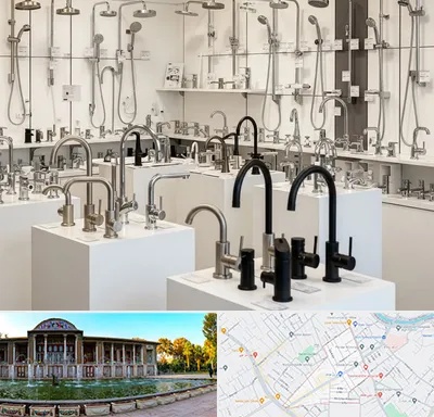 فروش شیرآلات در عفیف آباد شیراز