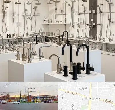 فروش شیرآلات در میدان خراسان