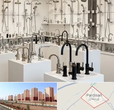 فروش شیرآلات در پردیسان قم