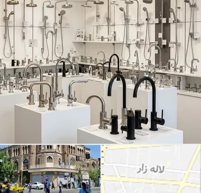 فروش شیرآلات در لاله زار