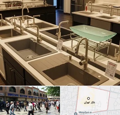 فروش سینک ظرفشویی در بازار تهران