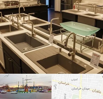 فروش سینک ظرفشویی در میدان خراسان