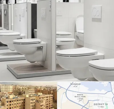 فروش توالت فرنگی در جنوب غرب تهران