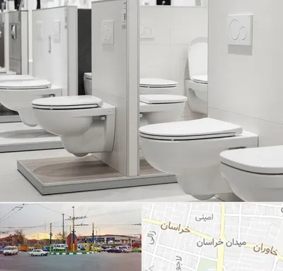 فروش توالت فرنگی در میدان خراسان