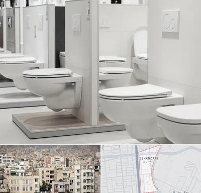 فروش توالت فرنگی در اسکندری