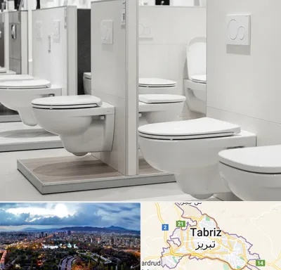 فروش توالت فرنگی در تبریز