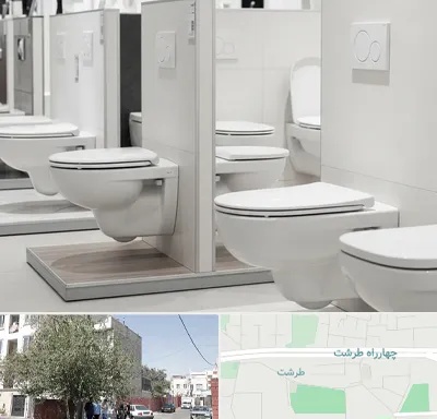 فروش توالت فرنگی در طرشت