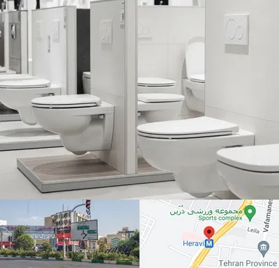 فروش توالت فرنگی در هروی