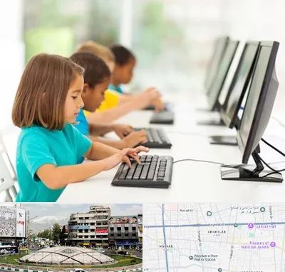 آموزشگاه کامپیوتر در مرکز تهران