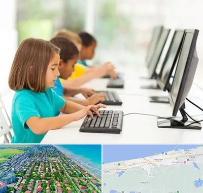 آموزشگاه کامپیوتر در فریدونکنار