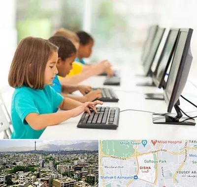 آموزشگاه کامپیوتر در گیشا