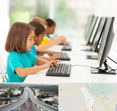 آموزشگاه کامپیوتر در اندیمشک